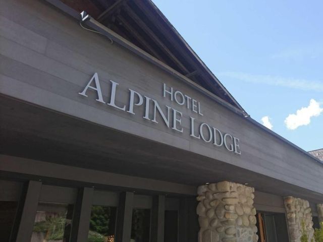 Alpine Lodge