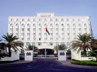 Radisson Blu Muscat 4*