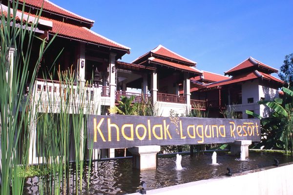 Khao Lak Laguna Resort